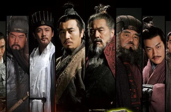 Tamquoc 3strategists